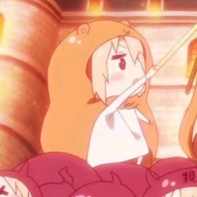 一笙 我并没有大家想的那么好